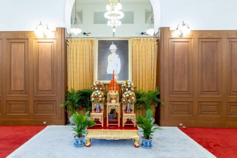 ๗๖ พิธีลงนามถวายความอาลัยสมเด็จพระเจ้าลูกเธอ เจ้าฟ้าพัชรกิติยาภา นเรนทิราเทพยวดี กรมหลวงราชสาริณี...