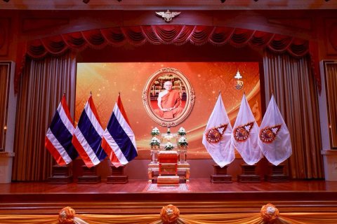 ๗๙ พิธีลงนามถวายพระพร สมเด็จพระอริยวงศาคตญาณ สมเด็จพระสังฆราช สกลมหาสังฆปริณายก เนื่องในโอกาสวันค...