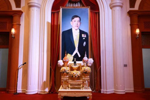 ๙๓ การจัดกิจกรรมเฉลิมพระเกียรติพระบาทสมเด็จพระเจ้าอยู่หัว เนื่องในโอกาสวันเฉลิมพระชนมพรรษา (๒๘ ก....
