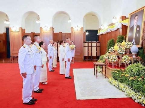 ๙๖ พิธีลงนามถวายพระพรชัยมงคล เนื่องในโอกาสวันเฉลิมพระชนมพรรษาพระบาทสมเด็จพระเจ้าอยู่หัว (๒๘ ก.ค.๖๙)
