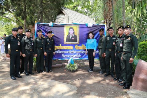 108 นายกสมาคมภริยาฯ ได้จัดกิจกรรมอาชาบำบัด แก่บุตรข้าราชการที่ร่วมโครงการ"สานรัก สานฝัน รางวัล แด...