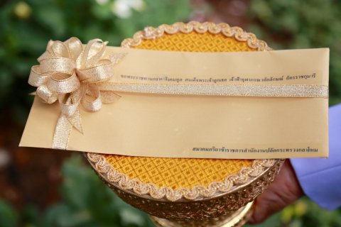 167 รัฐมนตรีว่าการกระทรวงกลาโหม นำคณะหน่วยงานในสังกัดกระทรวงกลาโหม เข้าเฝ้าฯ ถวายพระพรชัยมงคล พลเ...