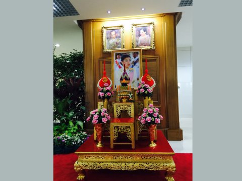 025 เมื่อวันที่ 8 มกราคม 2560 กรรมการสมาคมภริยาฯ เป็นผู้แทนนายกสมาคมภริยาฯ พร้อมด้วยคณะกรรมการสมา...
