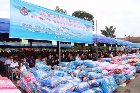 027 เมื่อวันที่ 7 มกราคม 2560 นายกสมาคมภริยาฯ พร้อมด้วยคณะกรรมการสมาคมฯ ร่วมคณะ พล.อ.ชัยชาญ ช้าง...