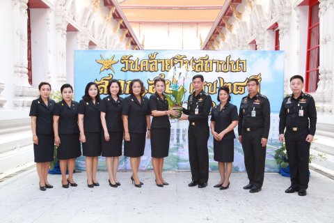 045 เมื่อวันที่ 1 มีนาคม 2560 คุณอินทริยา หนูเทพ อุปนายกสมาคมภริยาฯ เป็นผู้แทนนายกสมาคมภริยาฯ พร้...