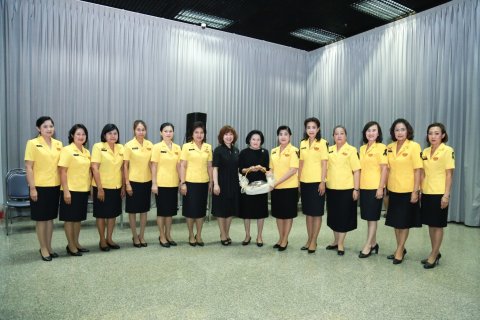 055 เมื่อวันที่ 5 เมษายน 2560 นายกสมาคมภริยาฯ พร้อมด้วยคณะกรรมการสมาคมฯ ร่วมเป็นสักขีพยานในการหมุ...