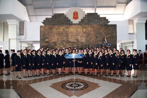 093 เมื่อวันที่ 12 สิงหาคม 2560 คุณศรีสุภางค์ พงษ์ศิริ เป็นผู้แทนนายกสมาคมภริยาฯ พร้อมด้วยคณะกรรม...
