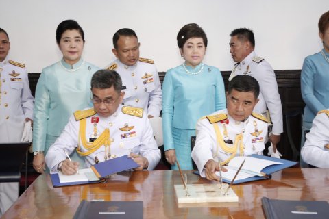 094 เมื่อวันเสาร์ที่ 12 สิงหาคม 2560 เวลา 08.00 น. นายกสมาคมภริยาฯ พร้อมด้วยคณะกรรมการฯ ร่วม...