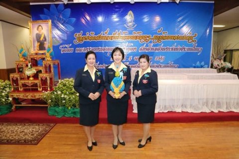๐๖๔ เมื่อวันที่ ๔ พฤษภาคม ๒๕๖๑ คุณกรรณิกา ทุนทุสวัสดิ์ เป็นผู้แทนนายกสมาคมภริยาฯ พร้อมด้วย คณะกร...