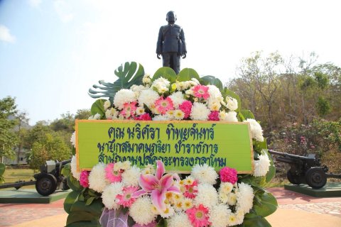 ๐๕๑ เมื่อวันที่ ๒๐ กุมภาพันธ์ ๒๕๖๑ นายกสมาคมภริยาฯ พร้อมด้วยคณะกรรมการสมาคมฯ เดินทางไปตรวจเยี่ยม...