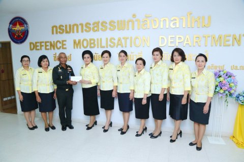 ๑๐๐ เมื่อวันที่ ๖ กันยายน ๒๕๖๑ นายกสมาคมภริยาฯ พร้อมด้วยคณะกรรมฯ ร่วมงานวันคล้ายวันสถาปนา ก...