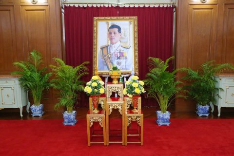 ๐๙๑ เมื่อวันที่ ๒๘ กรกฎาคม ๒๕๖๑ นายกสมาคมภริยาฯ พร้อมด้วยคณะกรรมการสมาคมฯ ร่วมพิธีลงนามถวายพ...