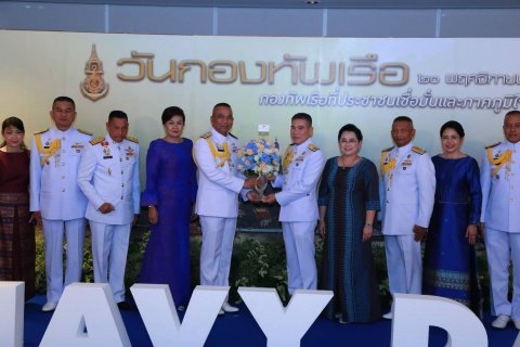 033 เมื่อวันที่ ๒๐ พฤศจิกายน ๒๕๖๒ พลเอก ณัฐ อินทรเจริญ ปลัดกระทรวงกลาโหม และคุณรมิดา อินทรเจริญ น...