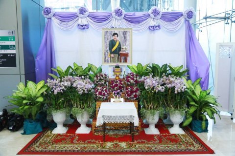064 เมื่อวันอังคารที่ ๒๑ มกราคม ๒๕๖๓ คุณรมิดา อินทรเจริญ นายกสมาคมภริยาข้าราชการสำนักงานปลัดกระทร...
