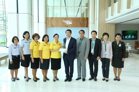 079 เมื่อวันที่ ๑๑ มีนาคม ๒๕๖๓ คุณกาญจนา พิพิธวณิชการ เลขานุการสมาคมภริยาฯ เป็นผู้แทนนายกสมาคมฯ ม...