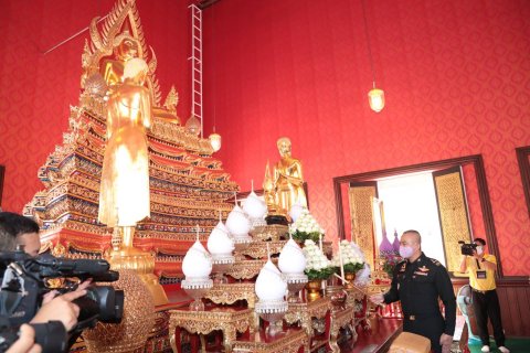 090 เมื่อ​วันศุกร์​ที่​ ๕ มิถุนายน​ ๒๕๖๓​ คุณร​มิ​ดา​ อินทร​เจริญ​ นายก​สมาคม​ภริยา​ข้าราชการ​สำน...