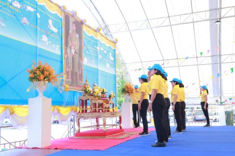 ๐๗๕ เมื่อวันที่ ๒ พฤษภาคม ๒๕๖๒ นายกสมาคมภริยาฯ นำคณะกรรมการฯ และข้าราชการ ลูกจ้าง พนักงานราชการ ...