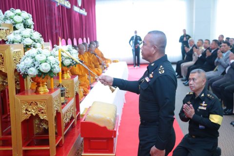๐๙๒ เมื่อวันที่ ๑ กรกฎาคม ๒๕๖๒ คุณรมิดา อินทรเจริญ นายกสมาคมภริยาฯ พร้อมด้วยคณะกรรมการสมาคมฯ ...