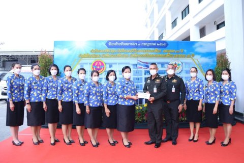 ๐๗๒ วันคล้ายวันสถาปนาสำนักงานสนับสนุน สำนักงานปลัดกระทรวงกลาโหม ครบรอบปีที่ ๑๓ และ สำนักโยธาธิการ...