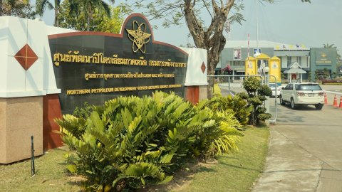 ๐๘๑ นายก สคภ.สป. พร้อมด้วยคณะกรรมการสมาคมฯ เดินทางไปตรวจเยี่ยมโครงการต่างๆ ของสมาคมฯ ณ ศพปน.พท.ศอ...