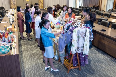 ๐๒๒ การประชุมเตรียมการจัดงาน “เพื่อนพึ่ง (ภาฯ) ประจำปี ๒๕๖๖” (๒๐ พ.ย.๖๖)