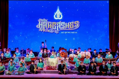 ๐๗ ปล.กห. พร้อมด้วย นายก สคภ.สป. เข้าเฝ้าทูลละอองพระบาทรับเสด็จสมเด็จพระกนิษฐา ธิราชเจ้า กรมสมเด็...